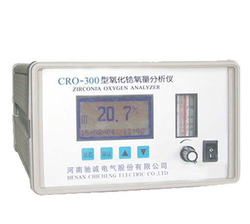 CRO-300型氧化锆氧分析仪